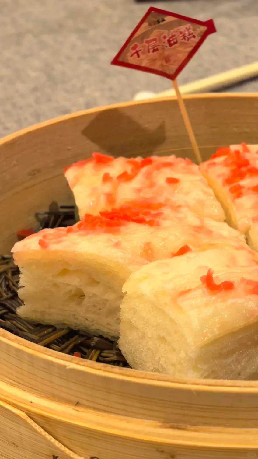 千层油糕分层特写示意