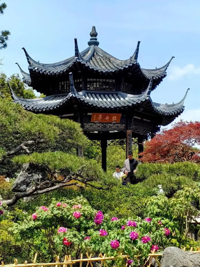 牡丹亭