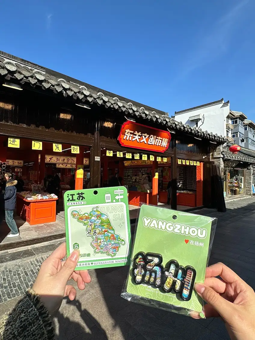 漆器折扇等文创小物陈列竖图