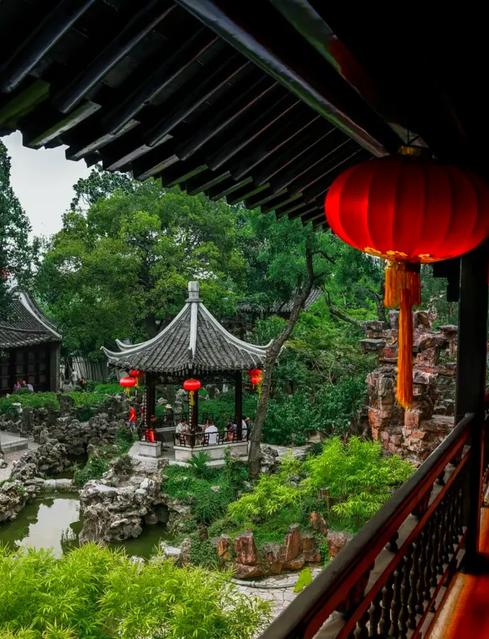 抱山楼
