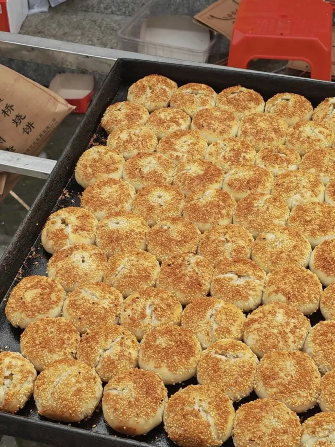 黄桥烧饼