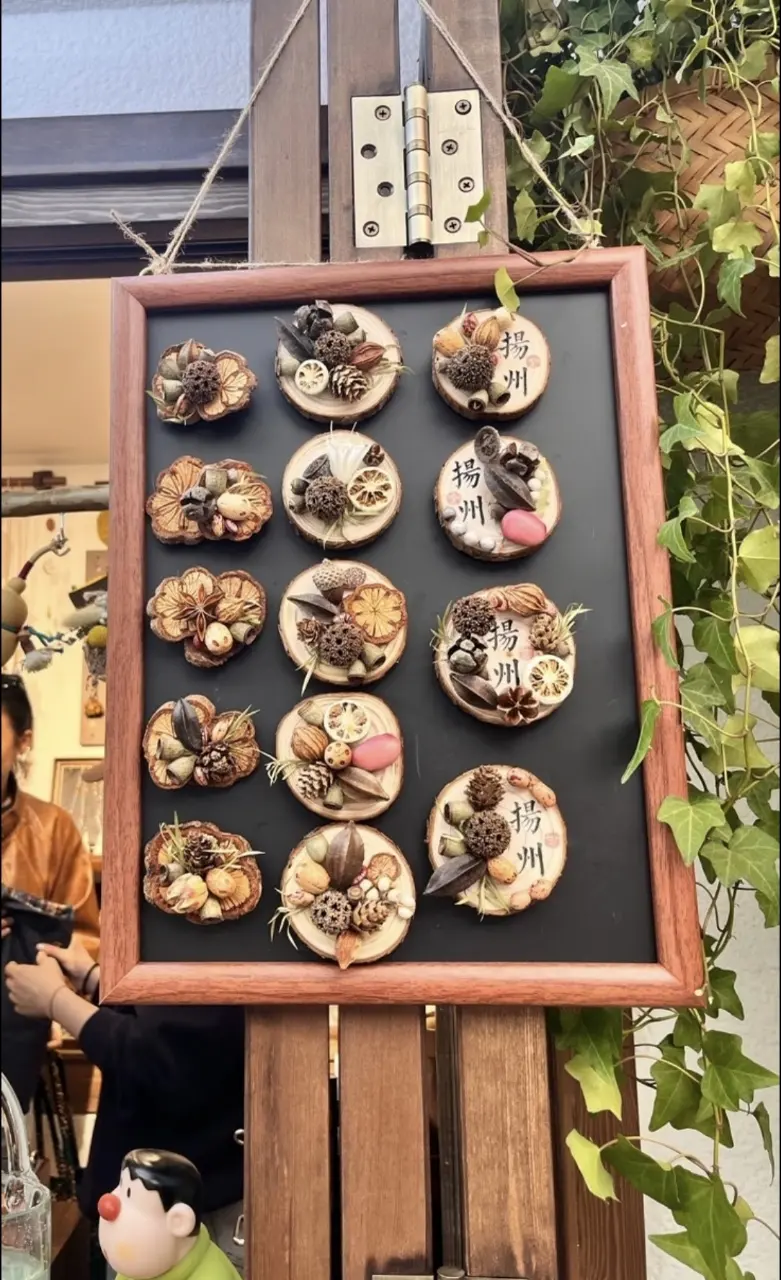 戶外揚州木片磁貼展板豎向示意