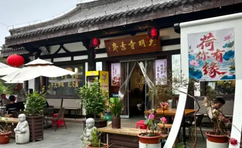 大明寺周边美食怎么吃最舒服?这份清单带你轻松解锁大明寺美食合集