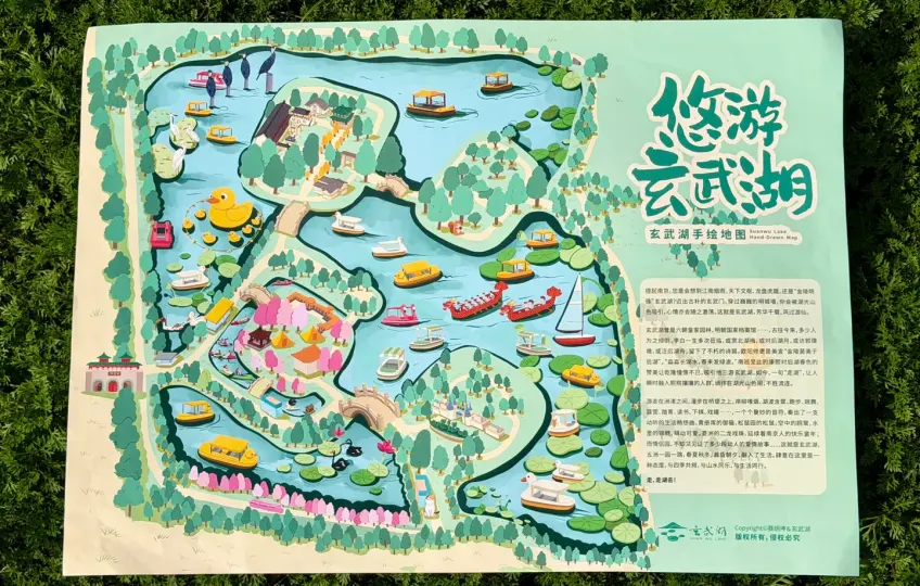 手绘五洲游船导览图示意