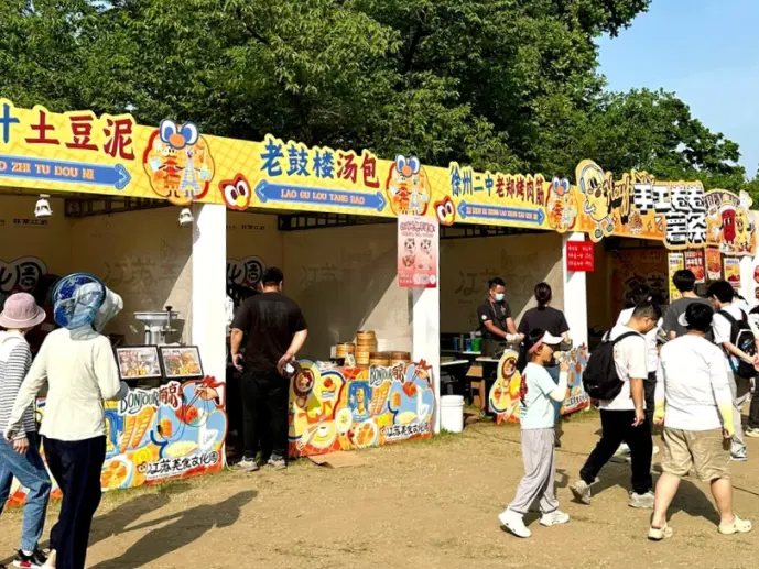 玄武湖美食