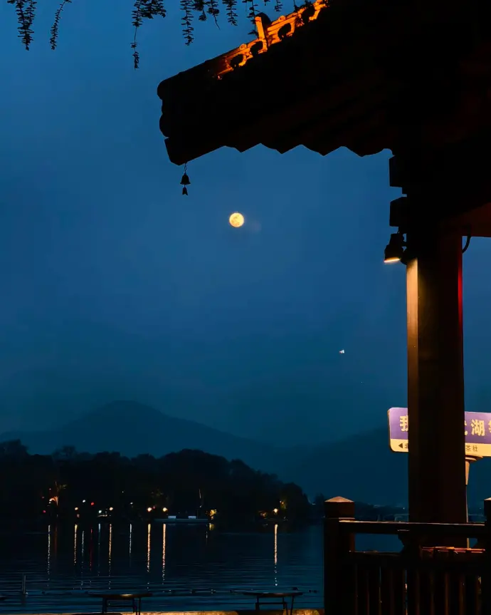 玄武四季