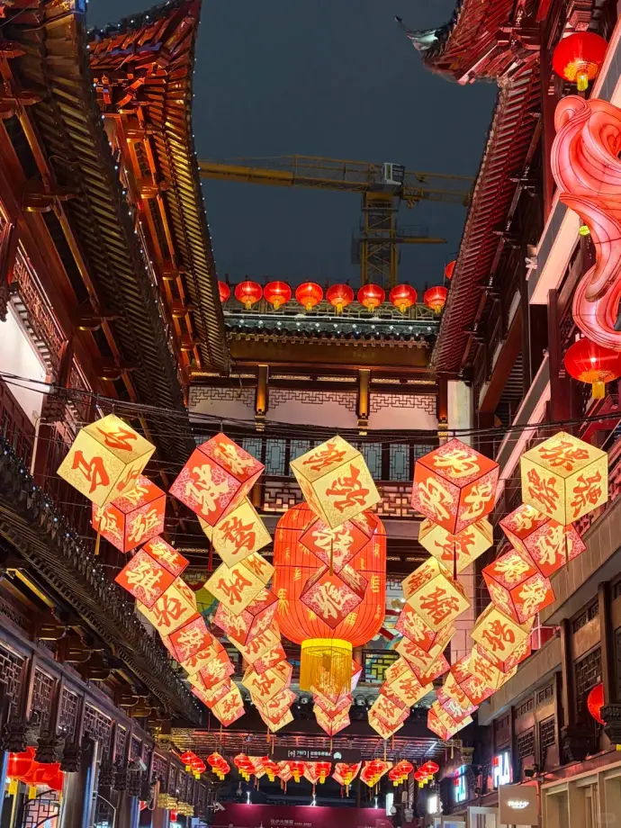 上海城隍庙