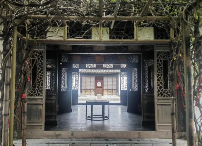 状元府
