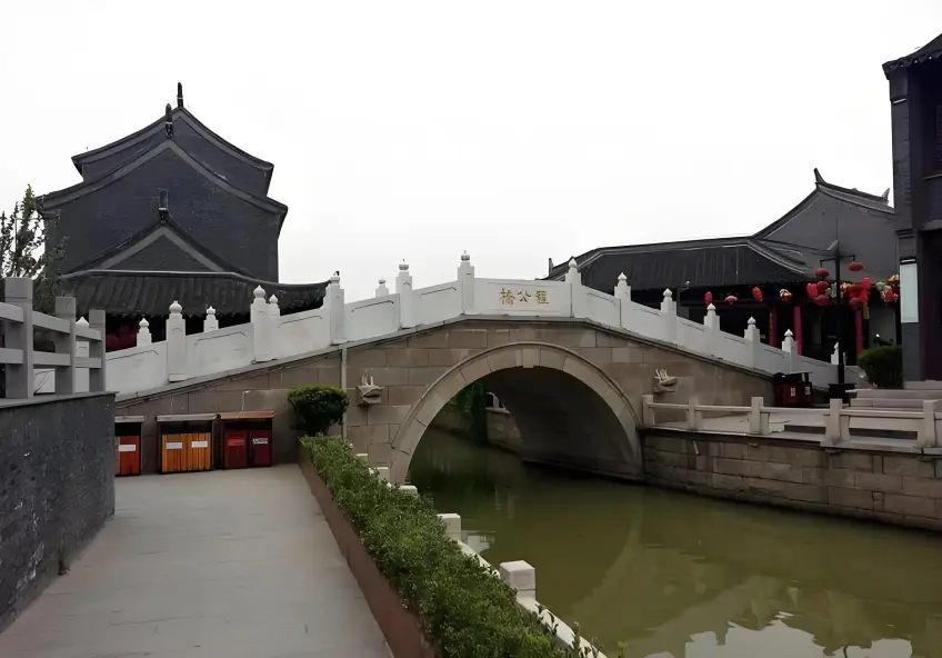 河下古镇程公桥白栏石拱横图