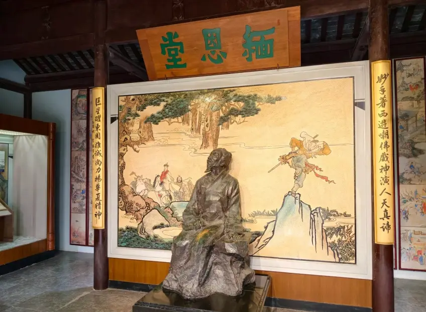 吴承恩故居缅恩堂雕像壁画横图