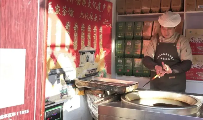 河下古镇岳家茶馓