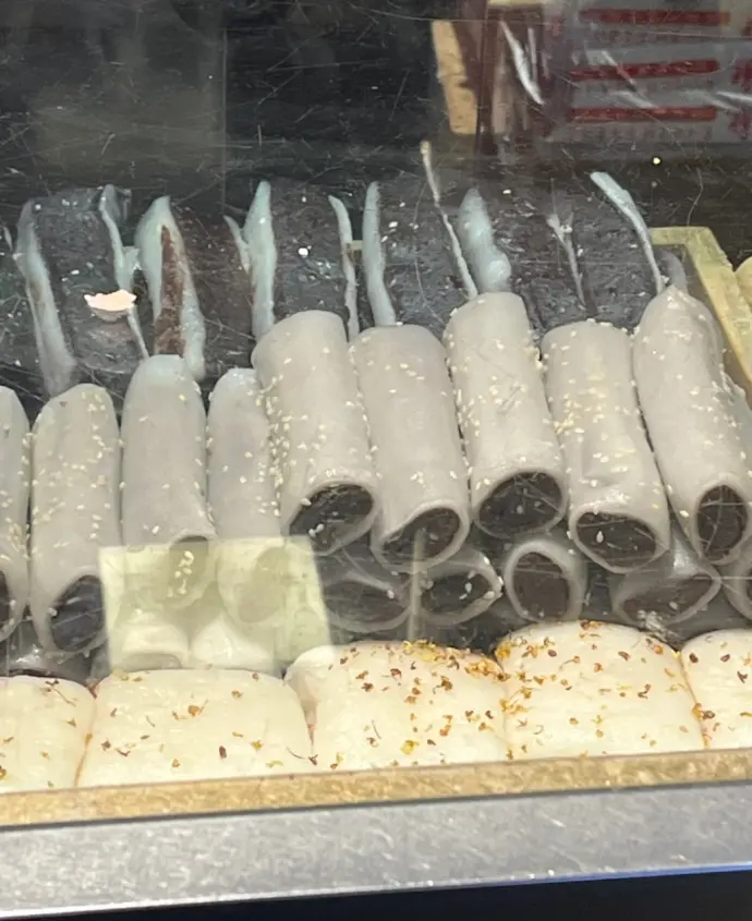 条头糕