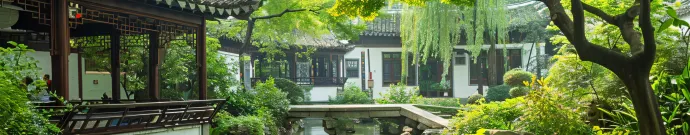 拙政园位于苏州，始建于明正德年间，是江南古典园林的代表作，中国四大名园之一，被列为世界文化遗产