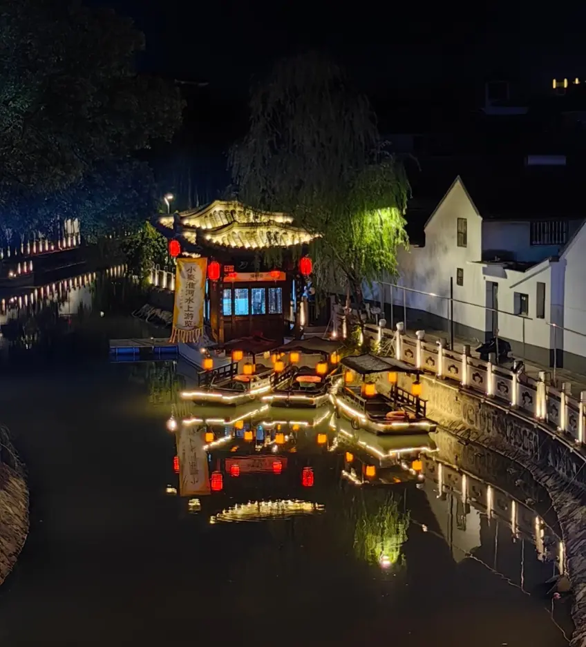 小秦淮河夜间画舫水上游览