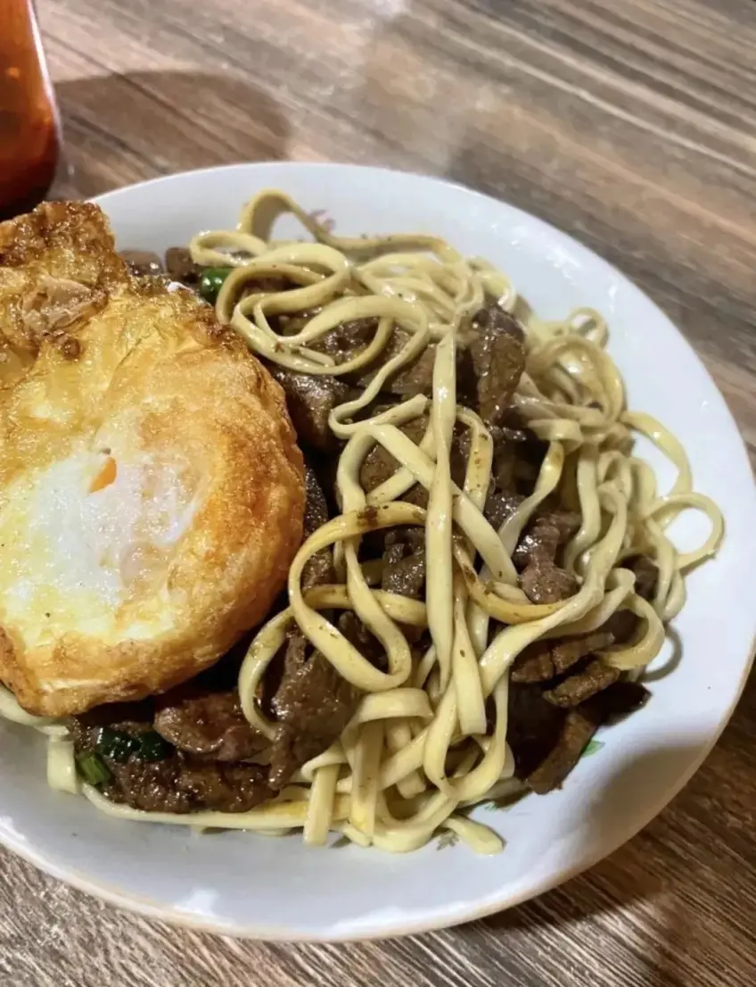 牛肉面一碗