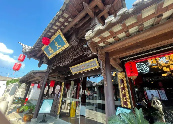 吴承恩