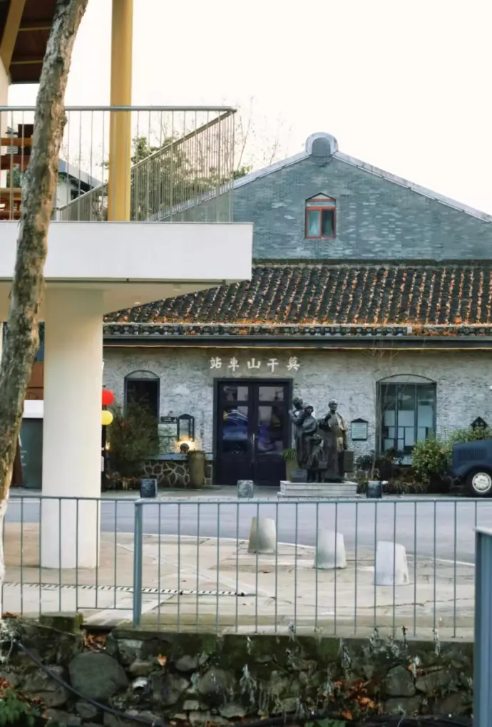 老车站