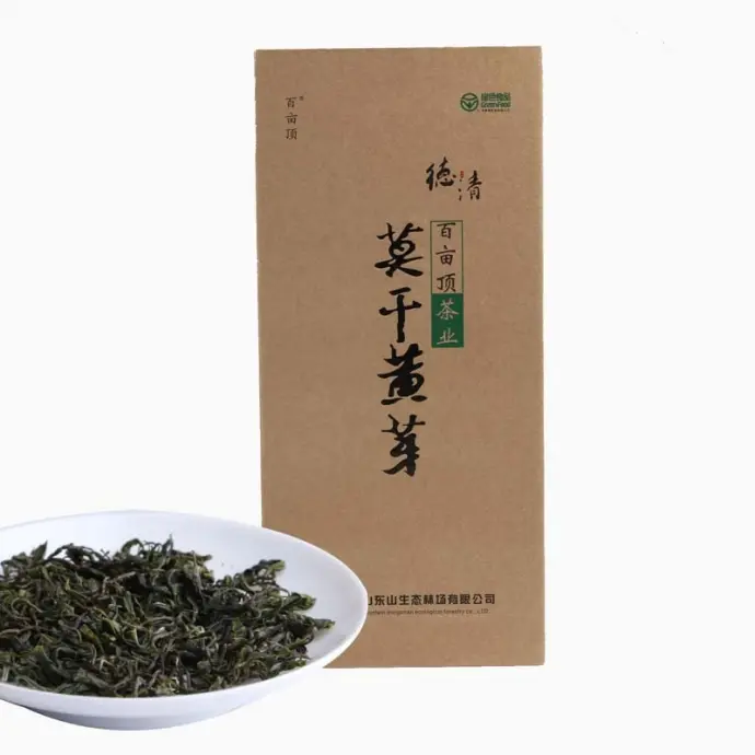 黄芽