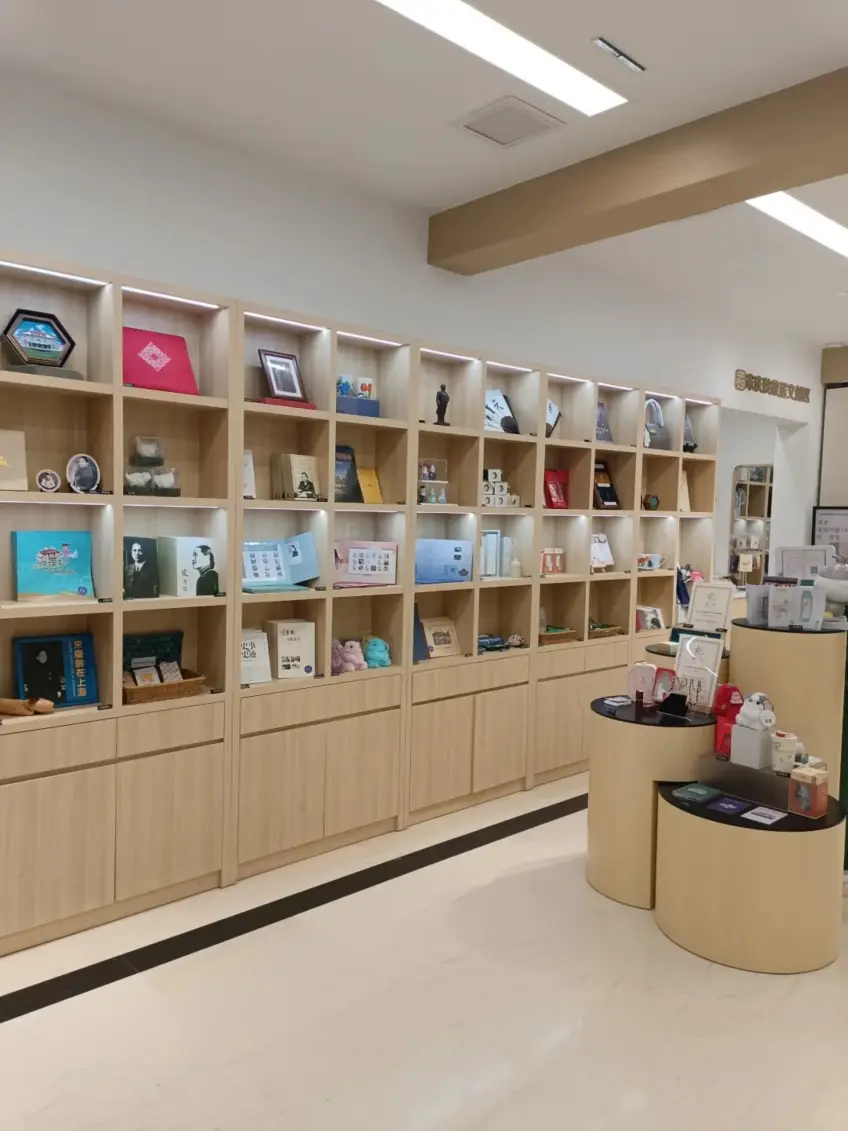 宋慶齡故居文創館貨架豎圖