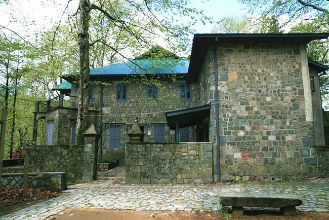 白云山馆