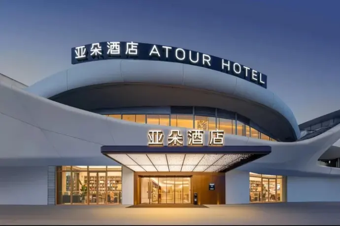 天地朵亚酒店