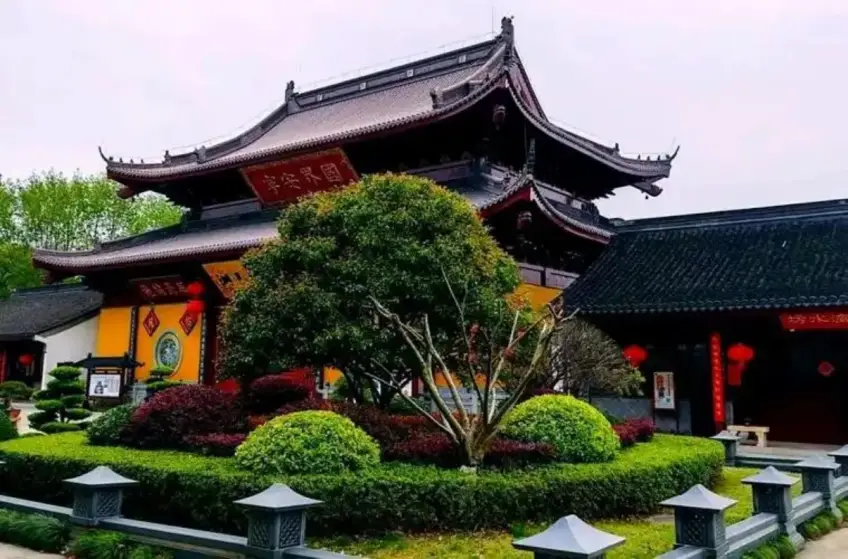 湖州法华寺圆通宝殿庭院横图
