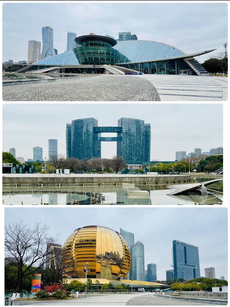 城市陽臺
