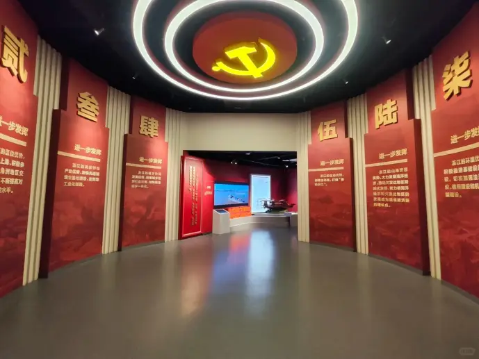 革命纪念馆