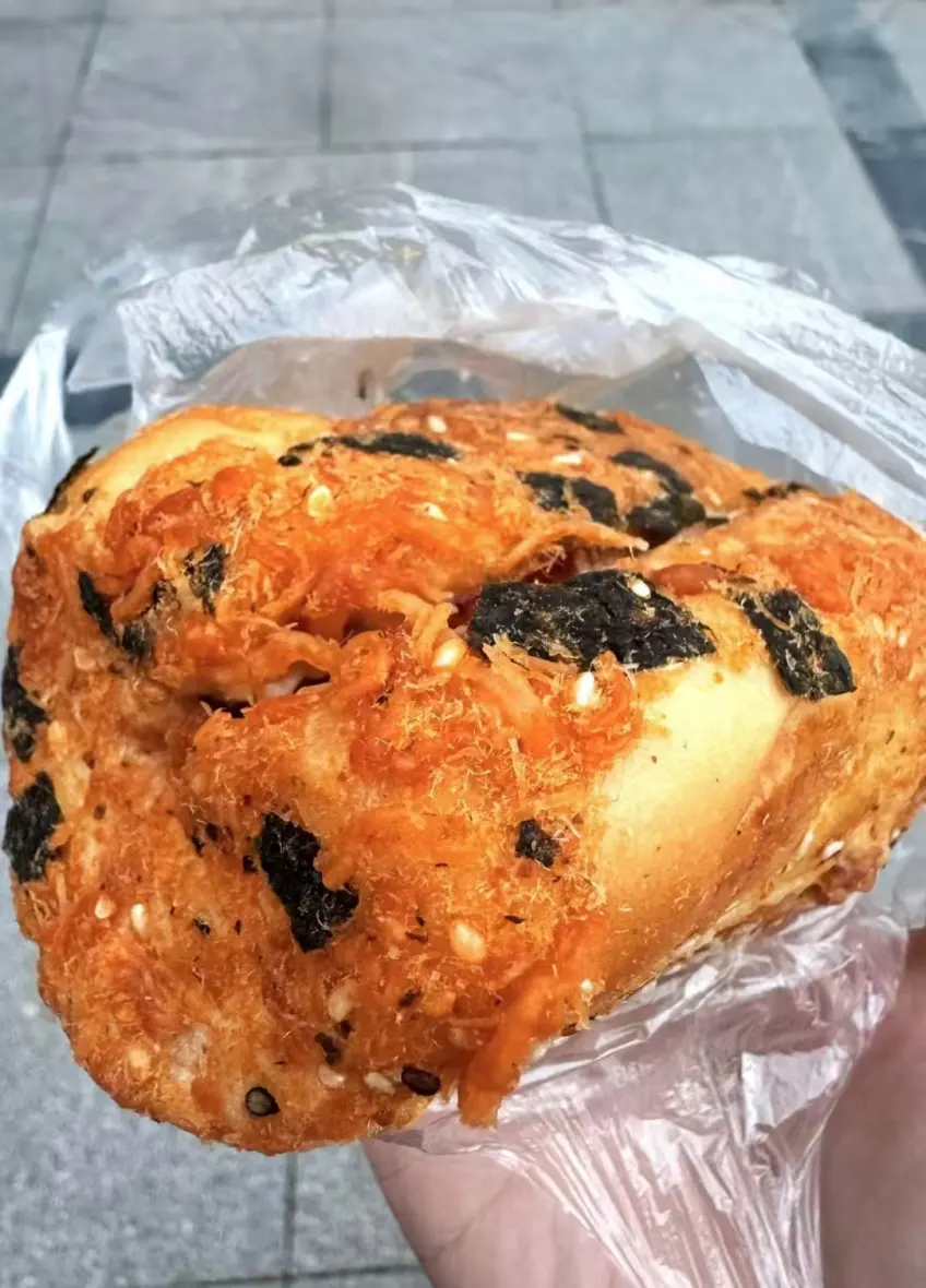 肉松面包