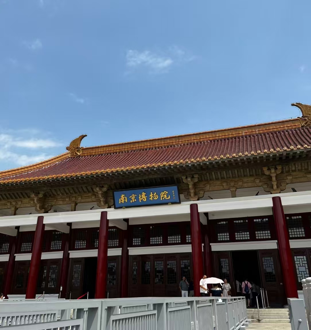 南京博物院及周边一日游：逛国宝、拍民国风、走明代御道，一篇带你玩透