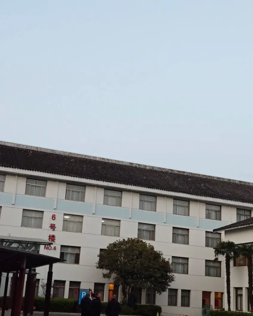 淮安宾馆六号楼建筑外景竖图