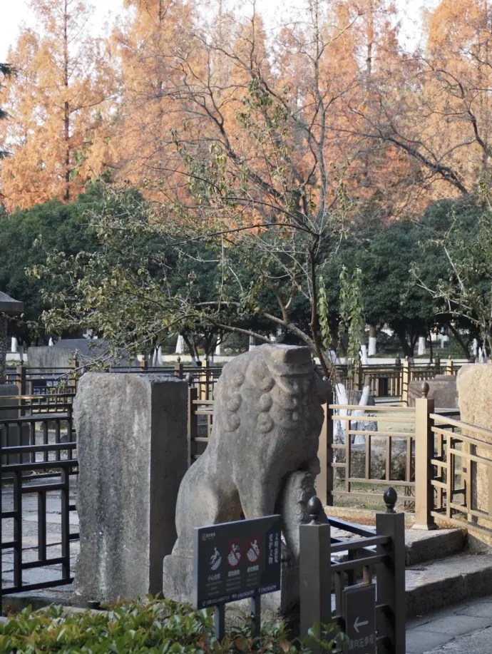 公园