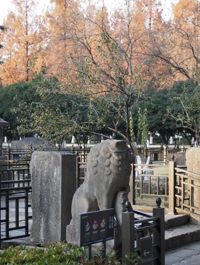 南京明故宫遗址石兽石碑