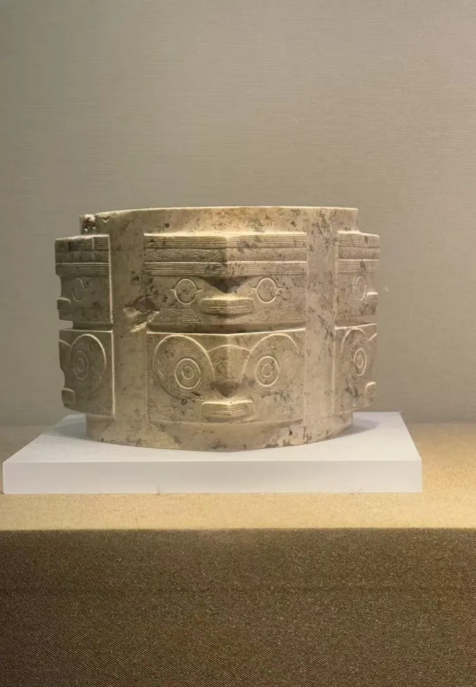 历史馆
