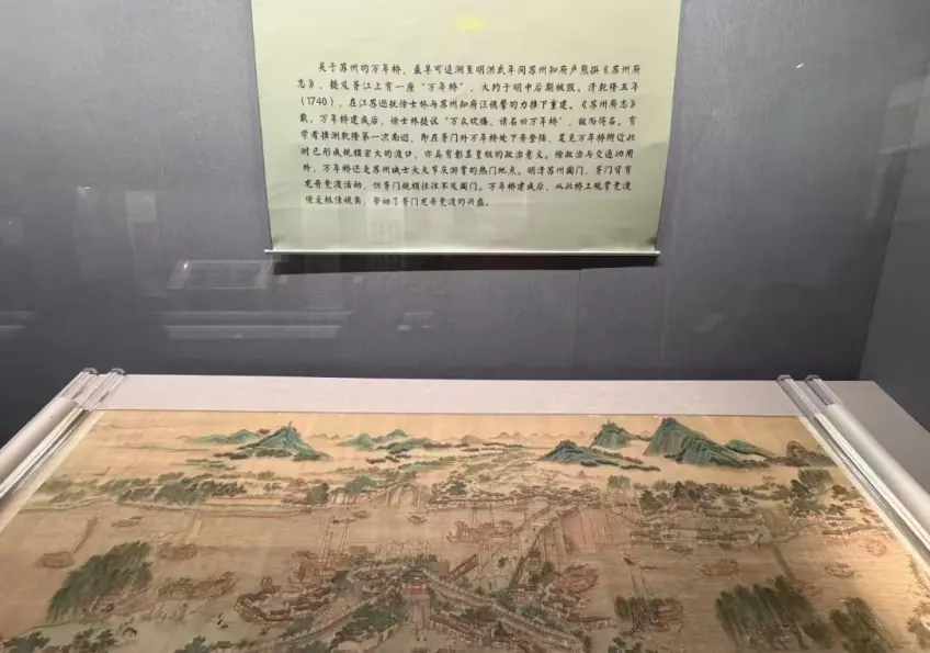 艺术馆书画或雕塑展区展陈