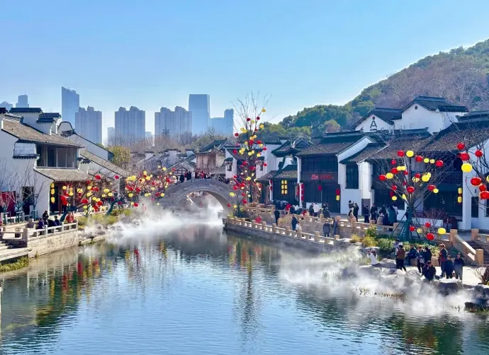 惠山老街