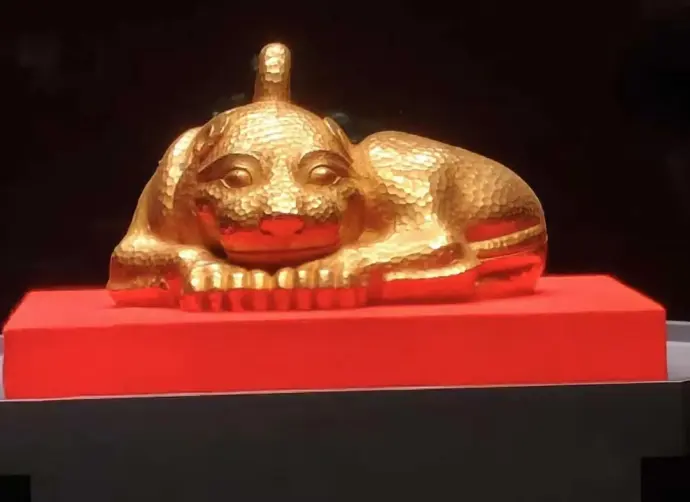 金兽