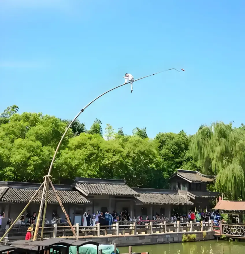 桐乡高杆船技竹竿弯曲水乡表演