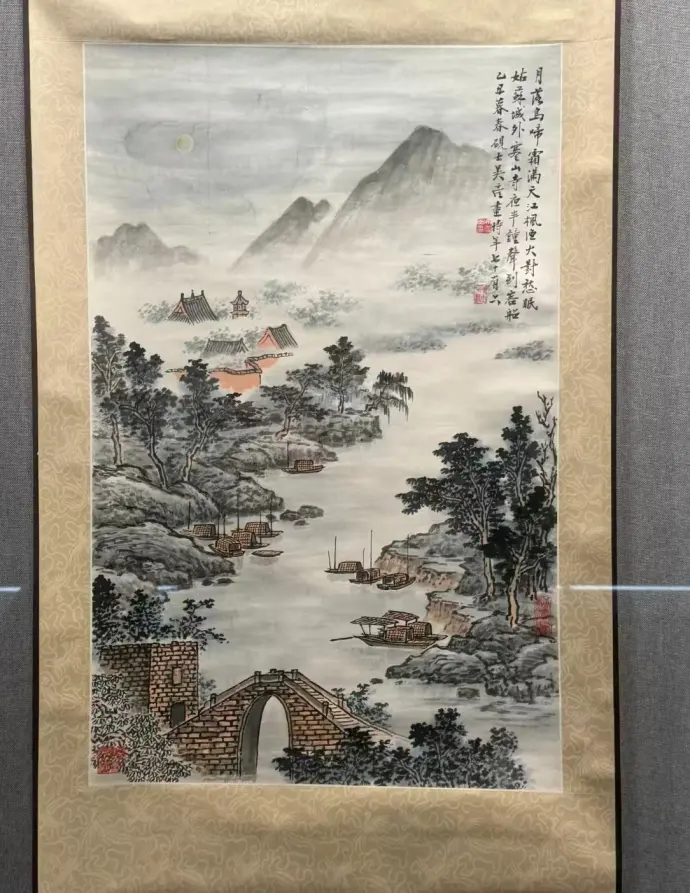 艺术馆