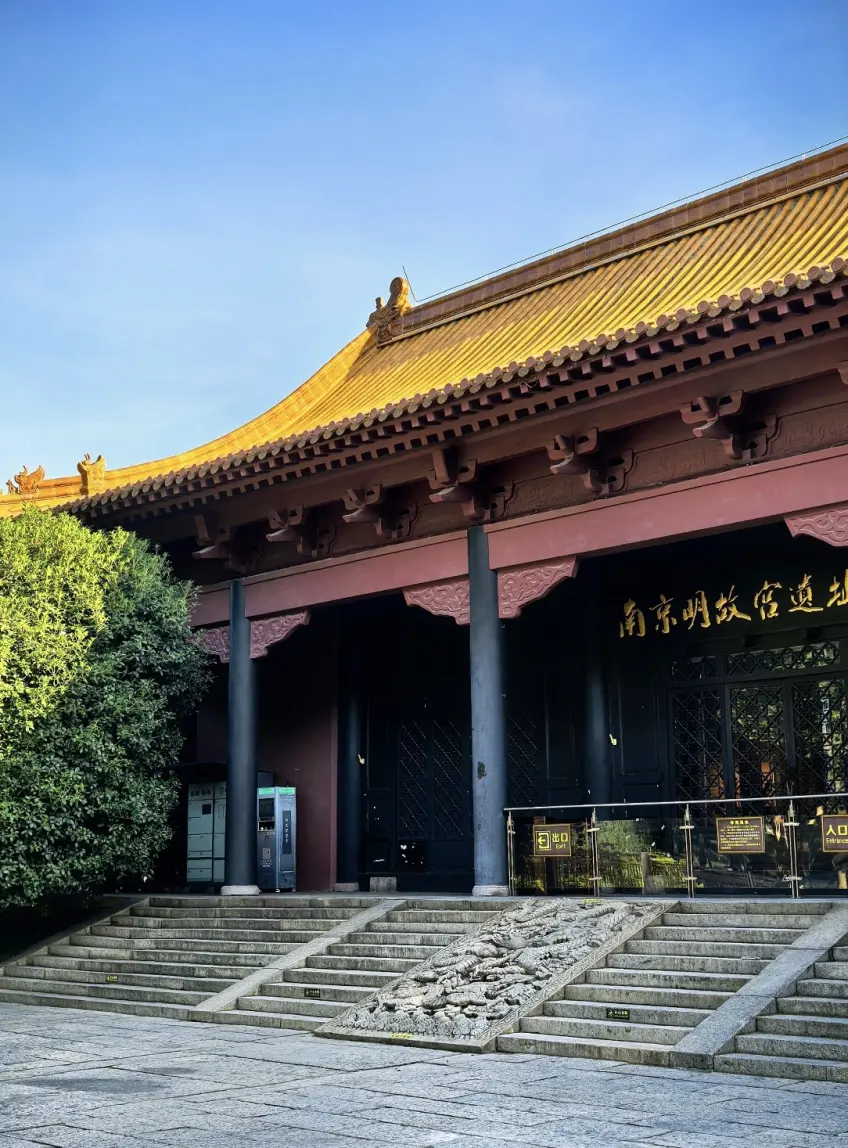 南京明故宫遗址公园金匾入口