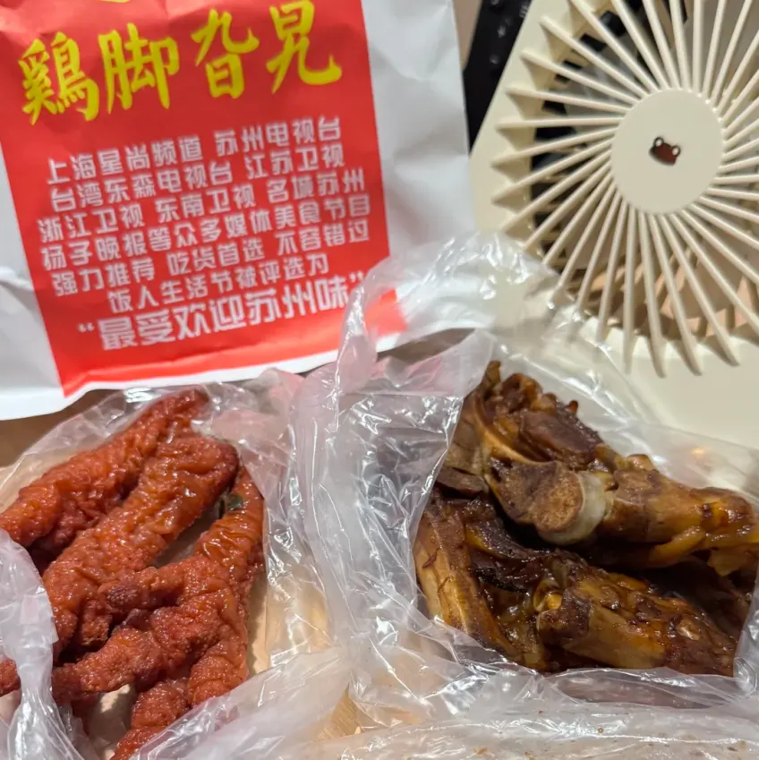 苏州卤鸡爪装盒特写