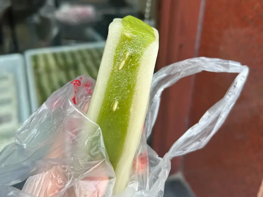 黄天源薄荷糕清凉糕点