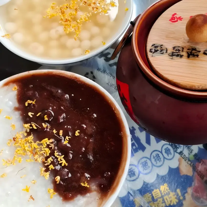 碗装桂花糖粥金桂点缀