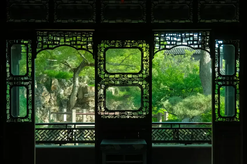 沧浪亭竹林假山石径