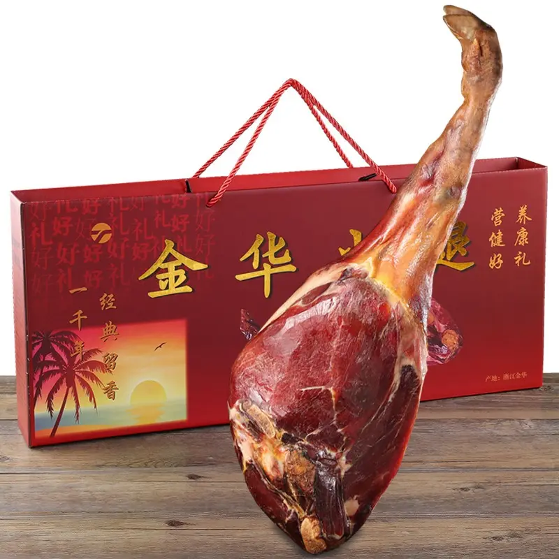 金華火腿整腿與紅色禮盒陳列