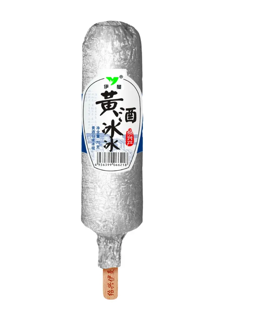 黃酒棒冰包裝豎向特寫