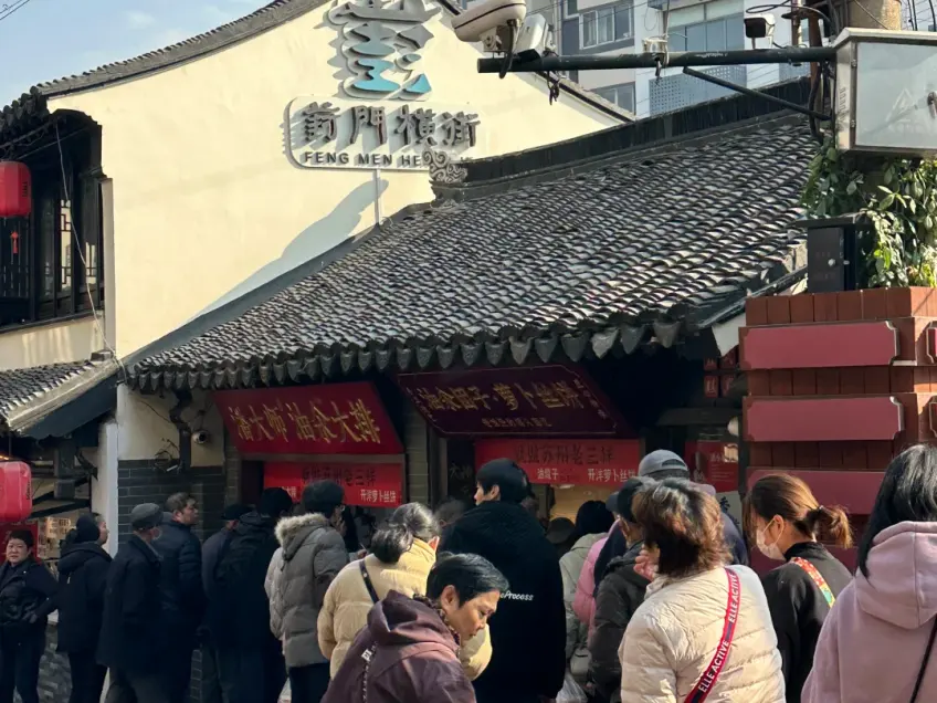 葑门横街傍晚小吃摊位