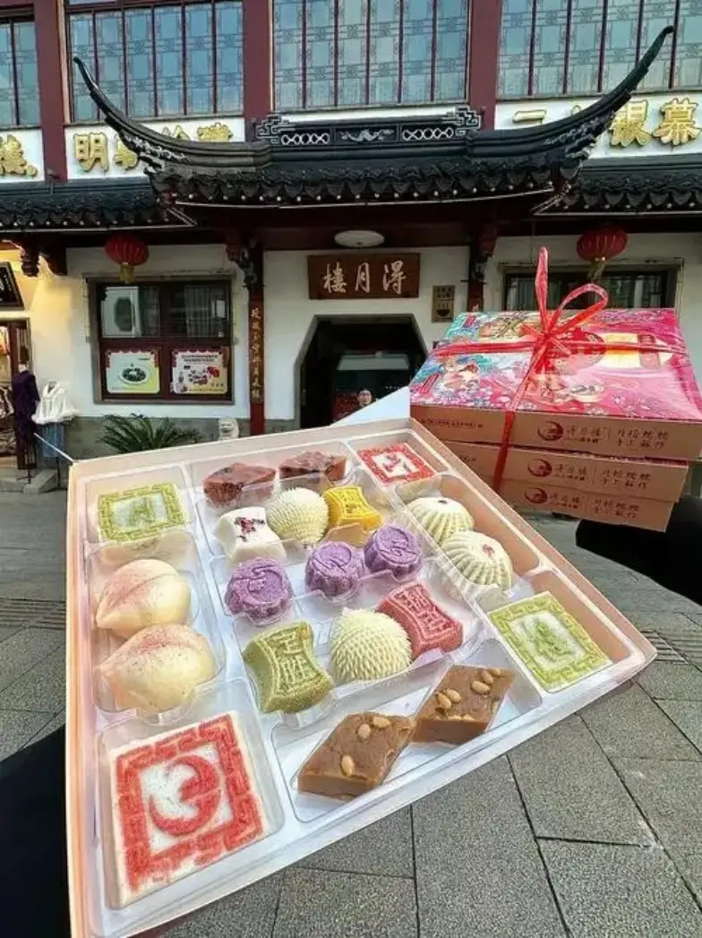 苏州得月楼苏式糕点与礼盒