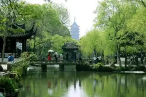 拙政園