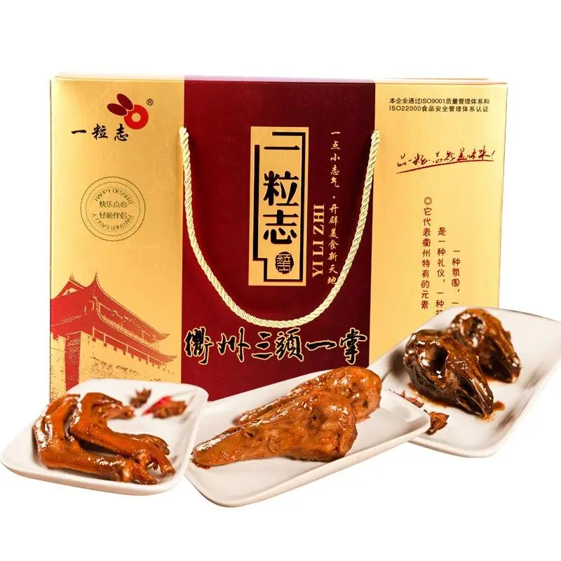 衢州三頭一掌鴨頭兔頭鴨掌拼盤